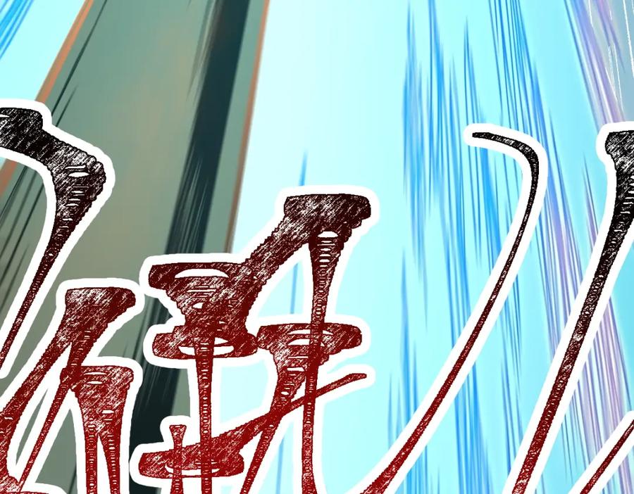 第199页