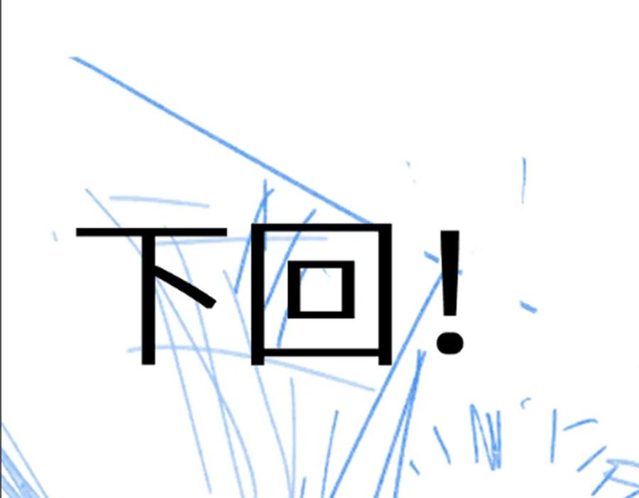 第203页