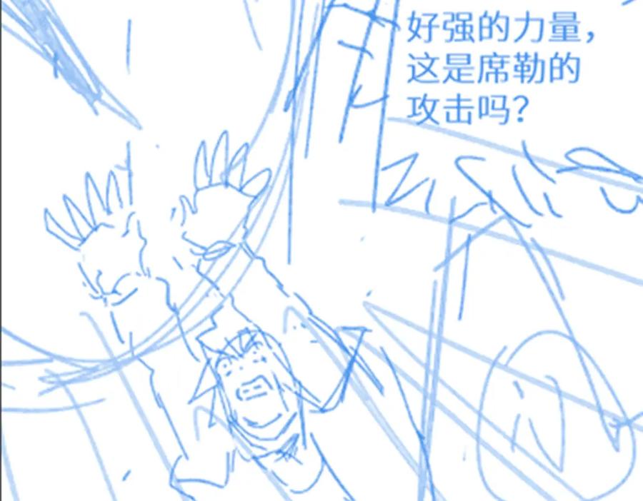 第204页