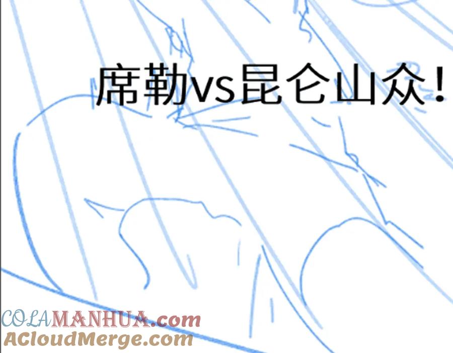 第205页