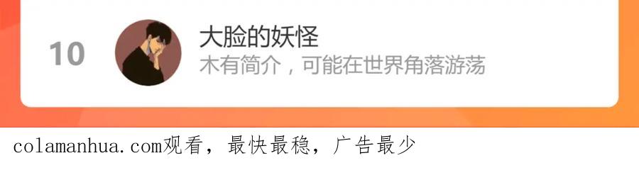 第212页