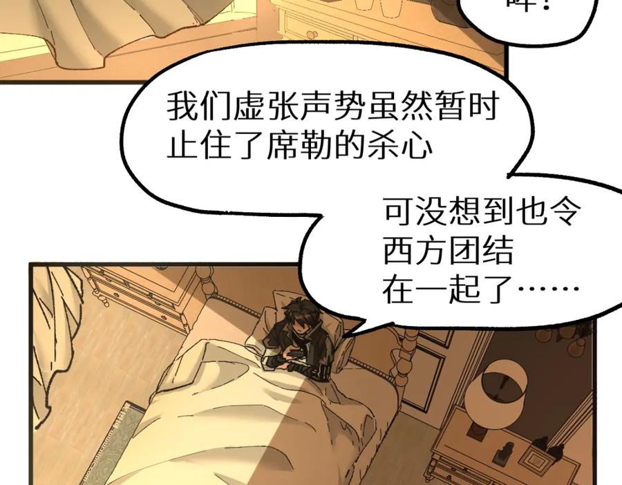 第184页