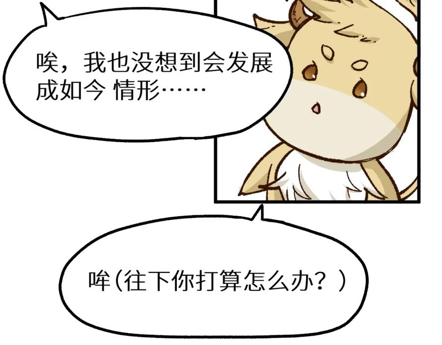 第190页