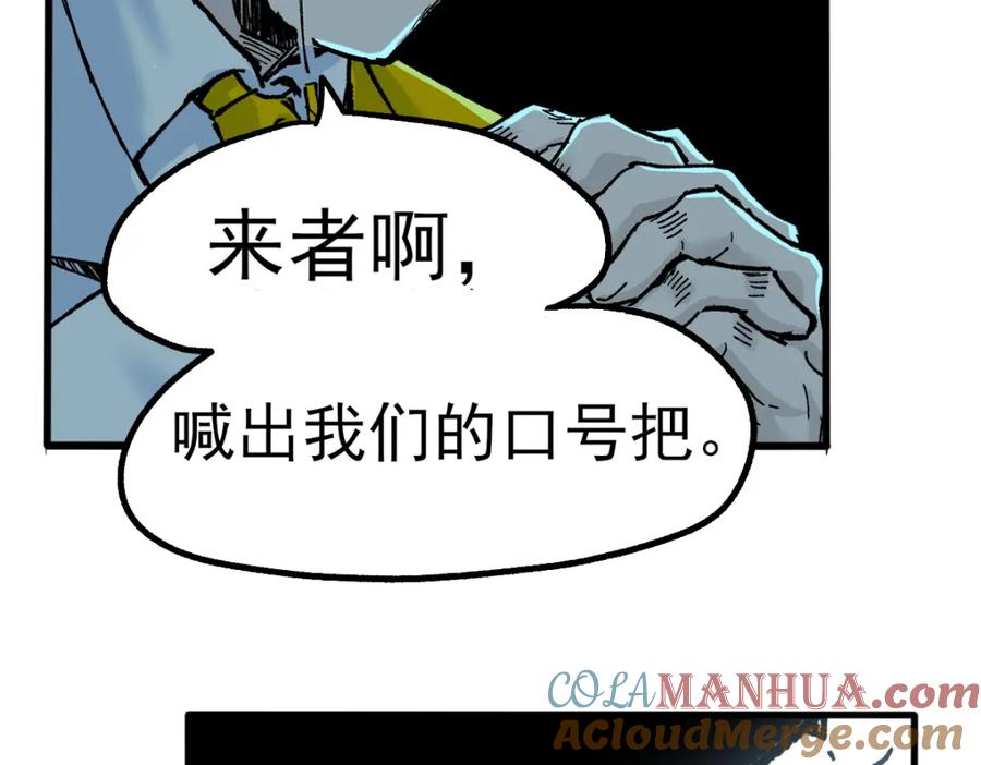 第201页