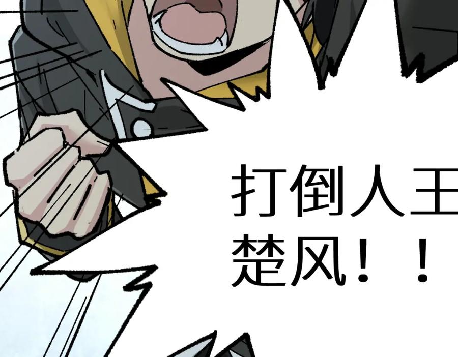 第206页