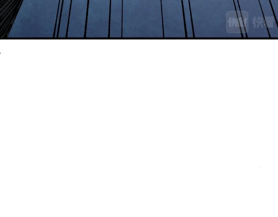 第208页