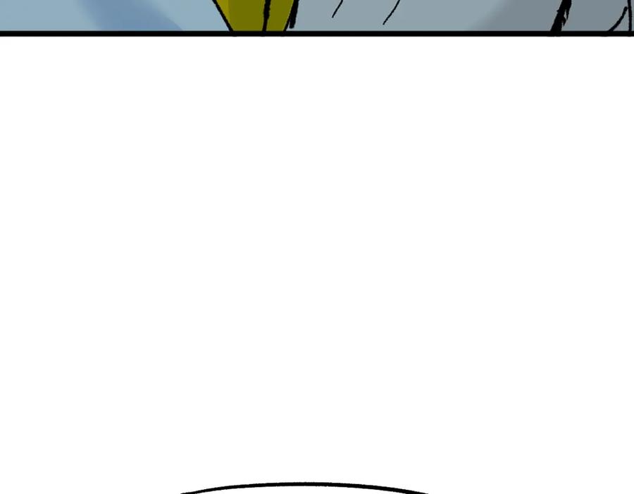 第211页