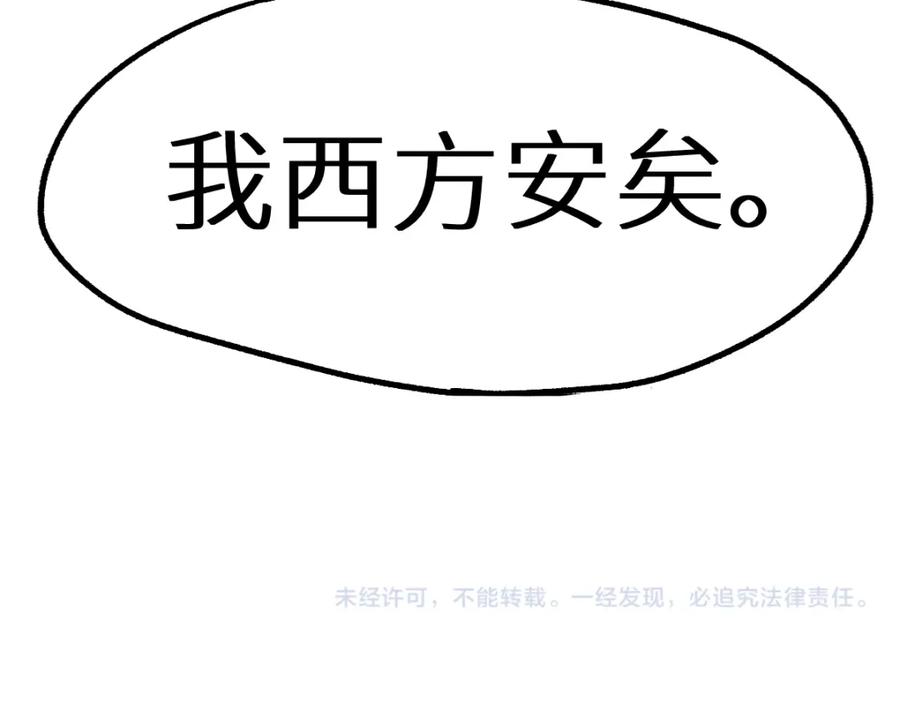 第212页