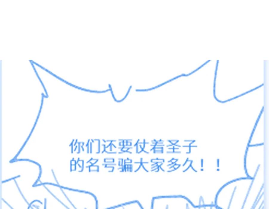 第214页