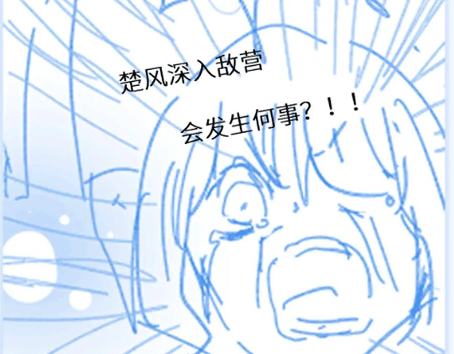 第215页