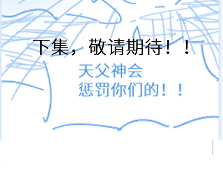 第216页