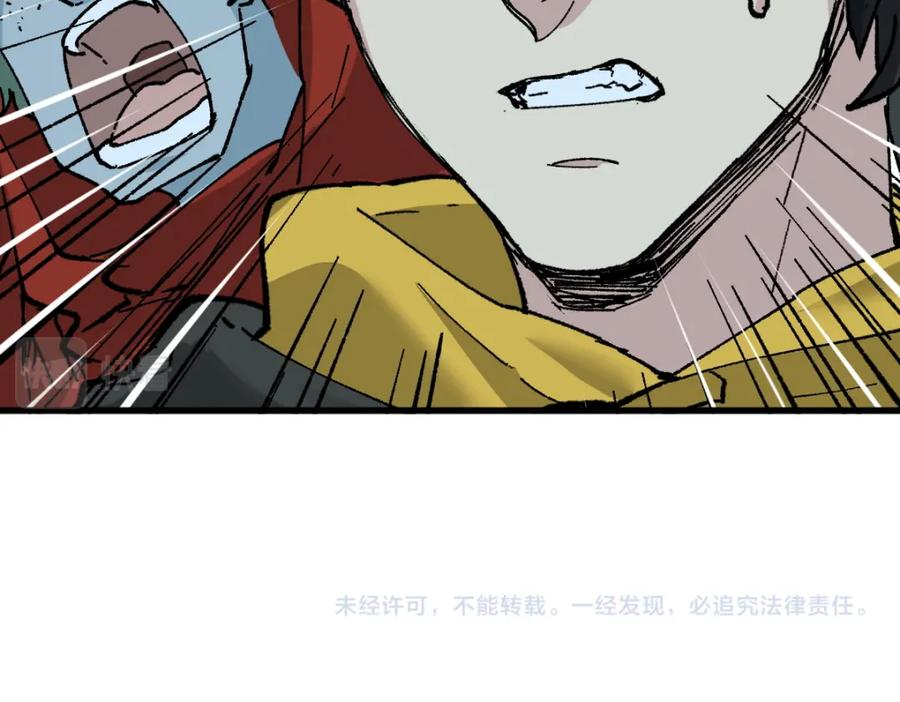 第186页