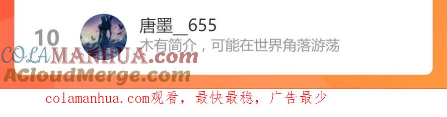 第197页
