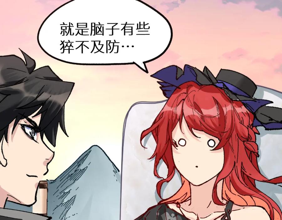 第163页