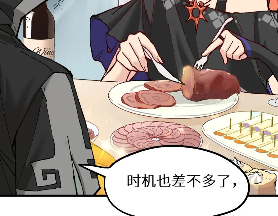 第164页
