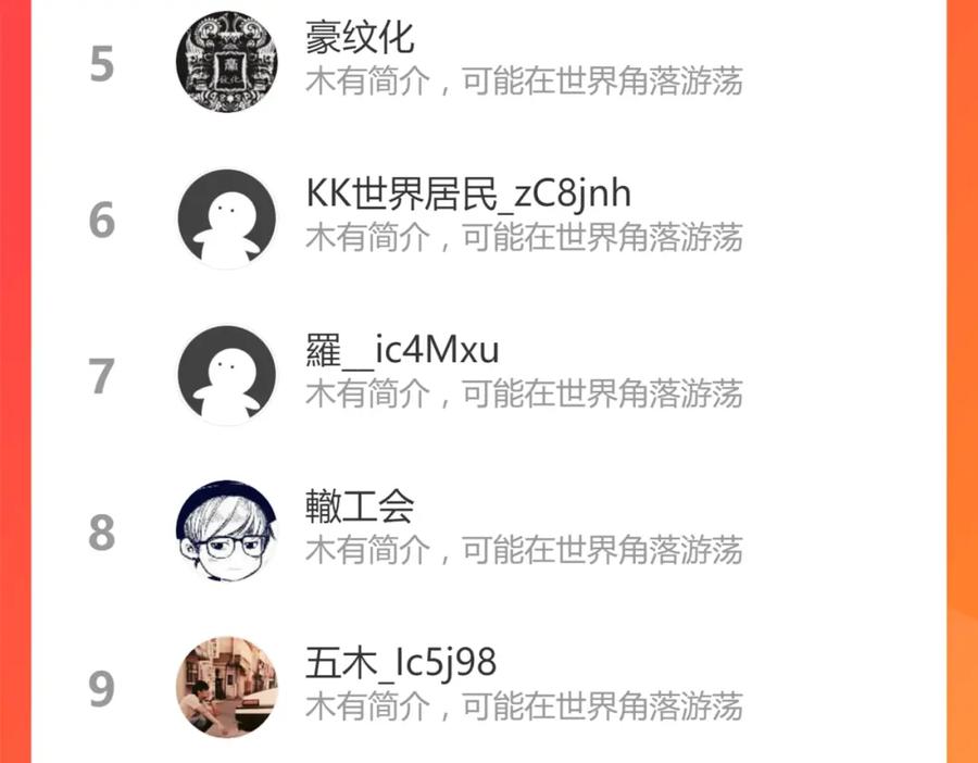 第176页