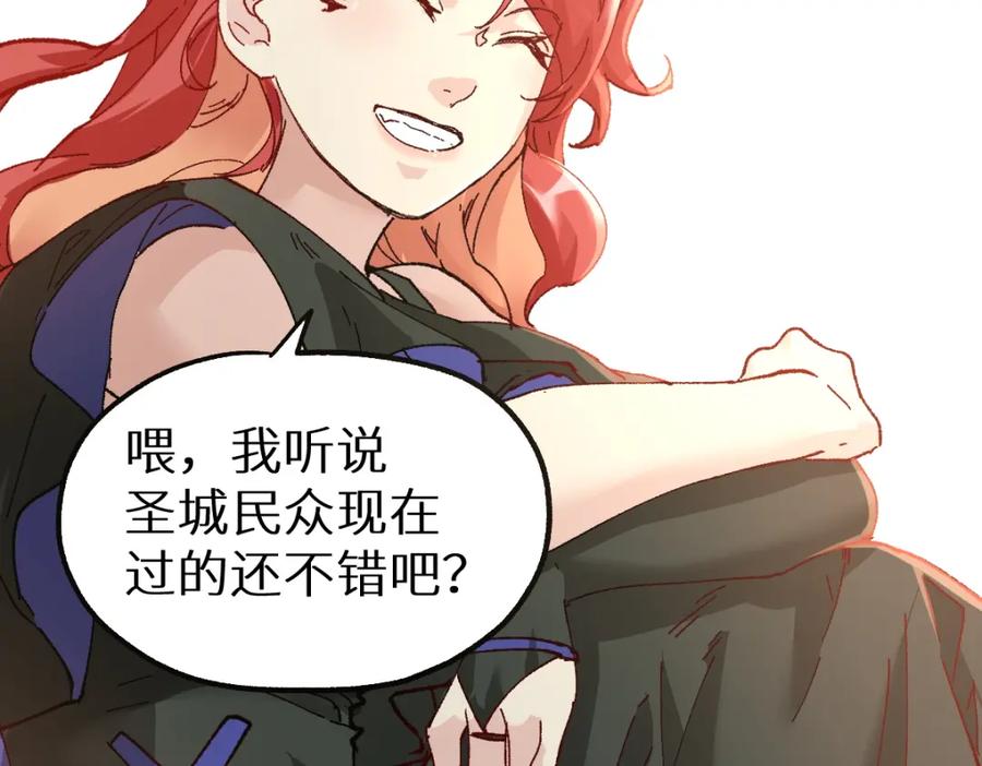 第191页