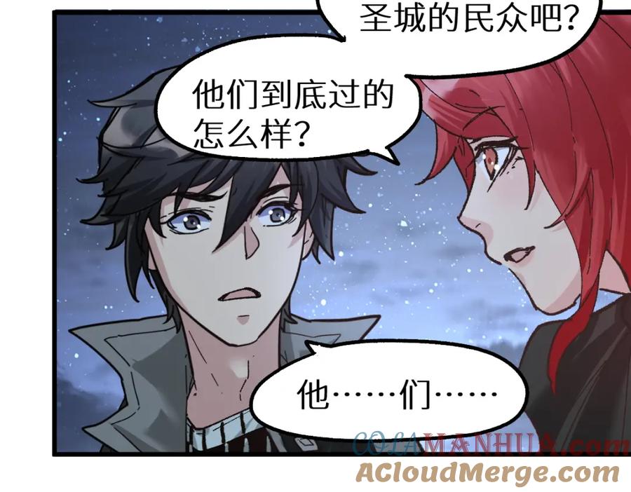 第193页