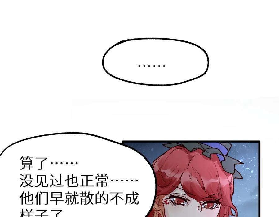 第194页