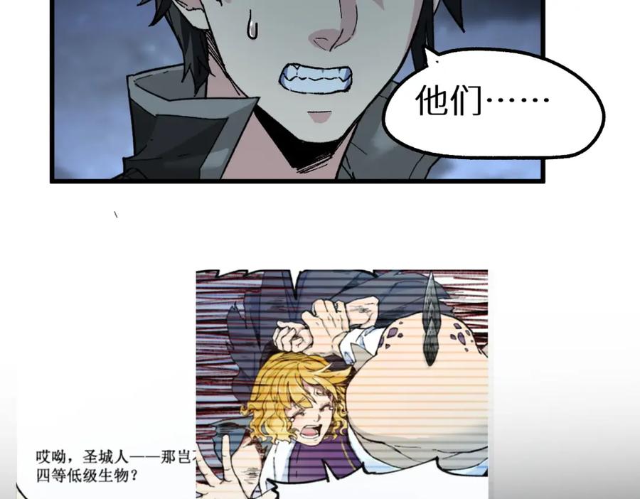 第196页