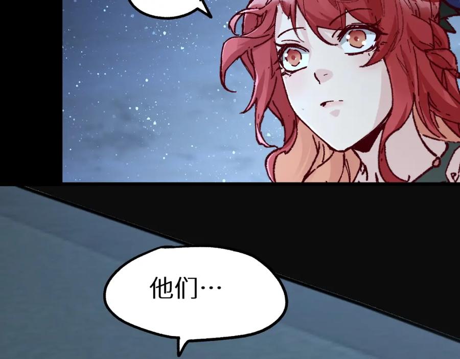 第199页