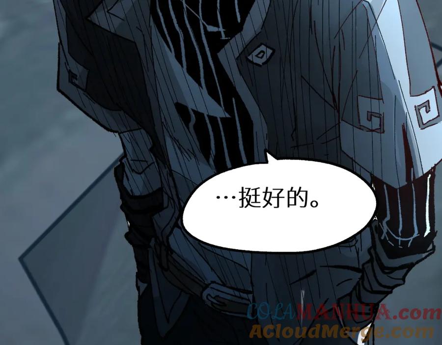 第201页