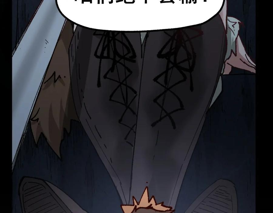 第206页