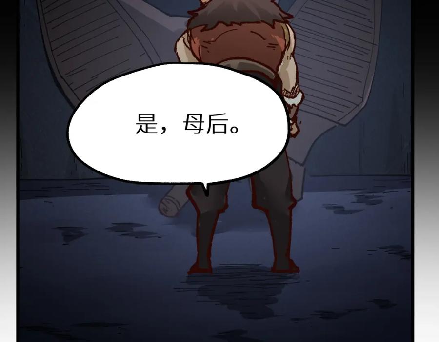 第207页