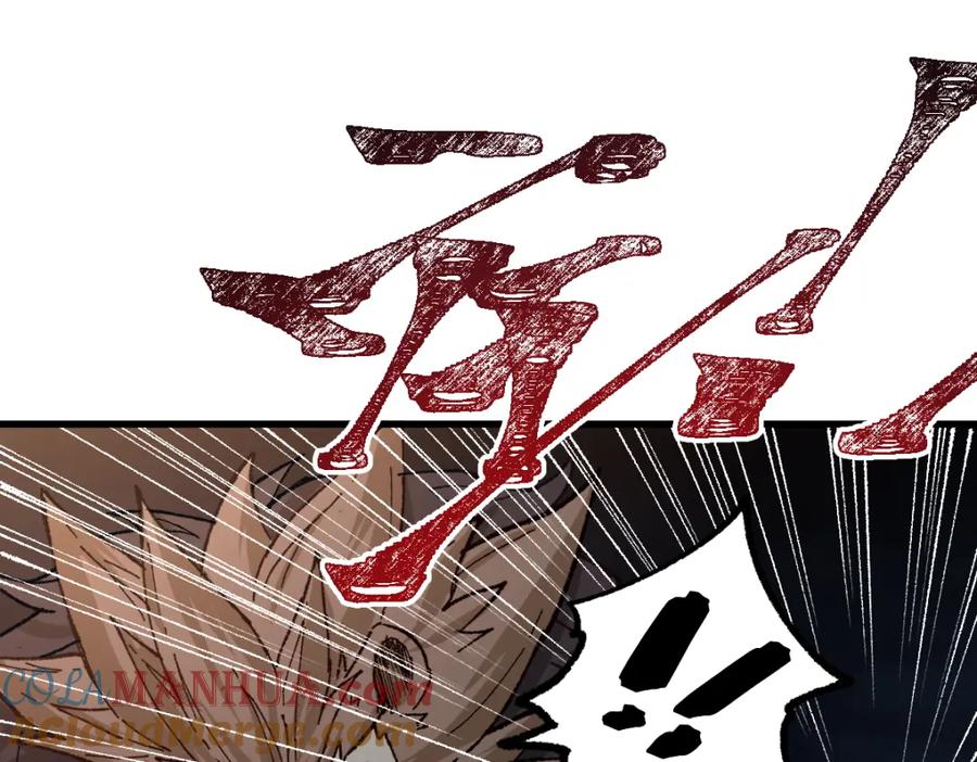 第209页