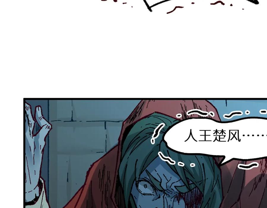 第211页