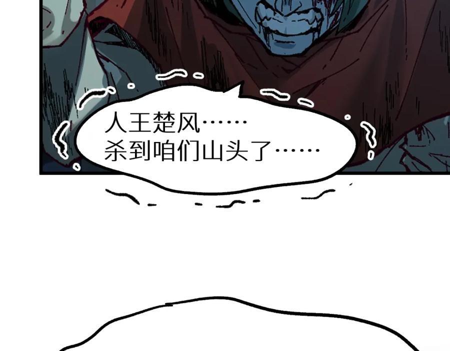 第212页