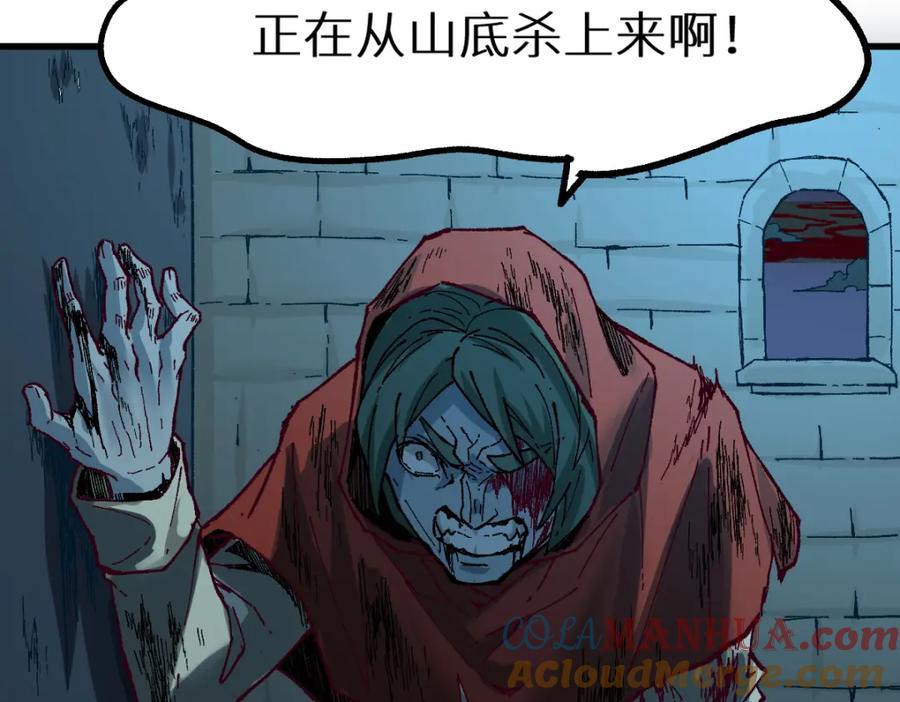 第213页