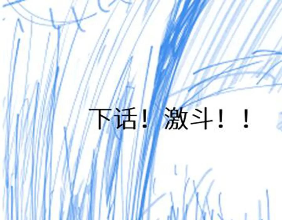 第223页