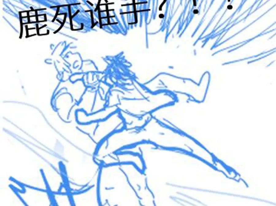 第226页