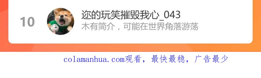 第232页