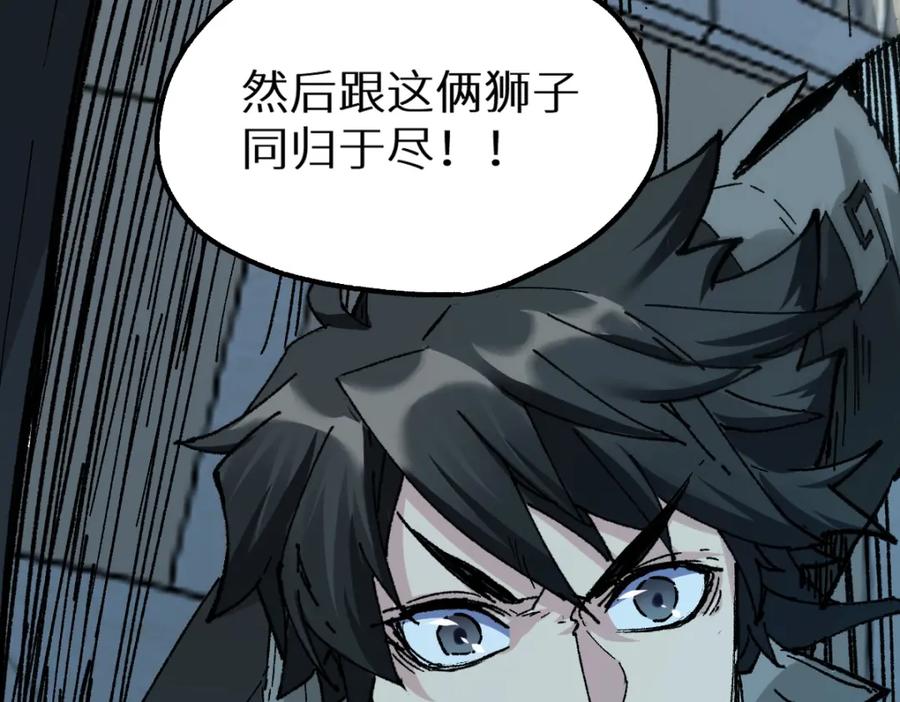 第174页