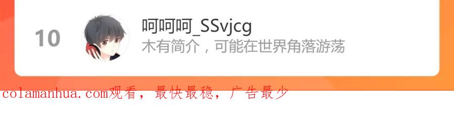 第198页