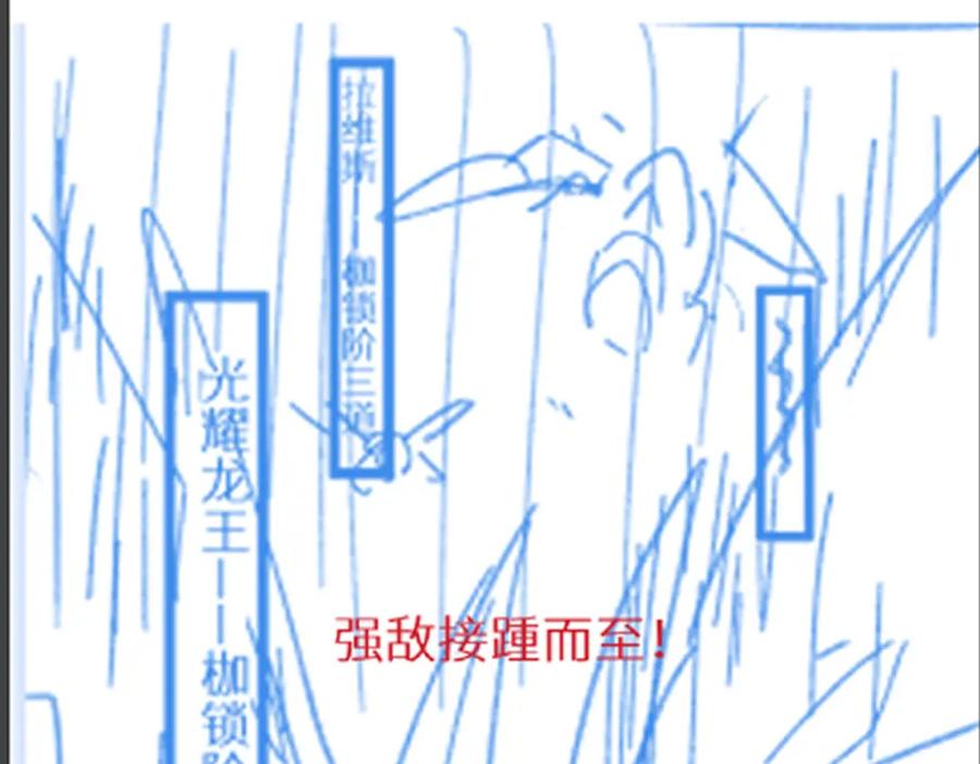 第178页