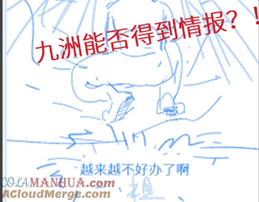 第181页