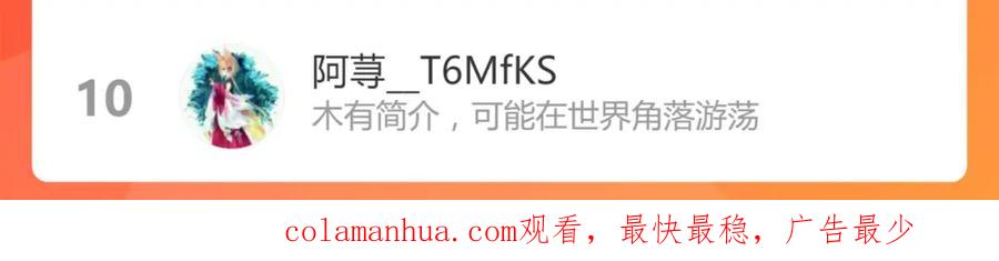 第188页