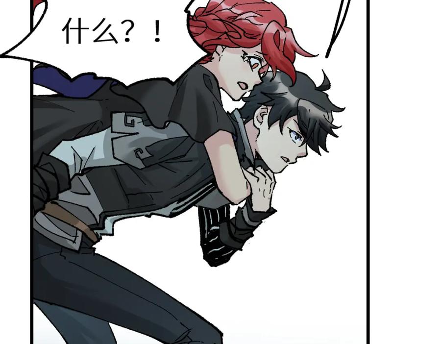 第148页