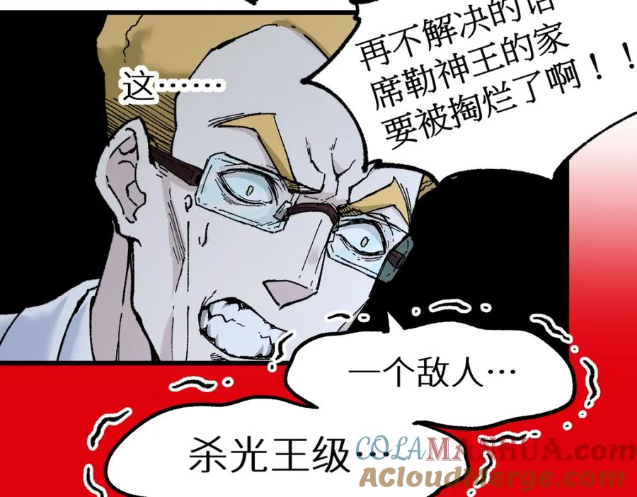 第177页