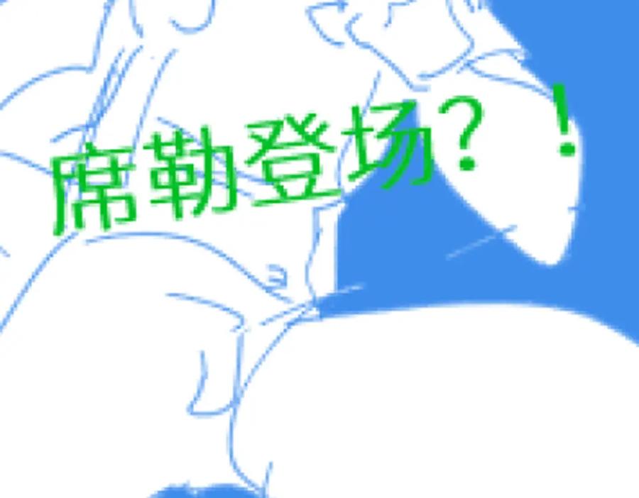 第188页