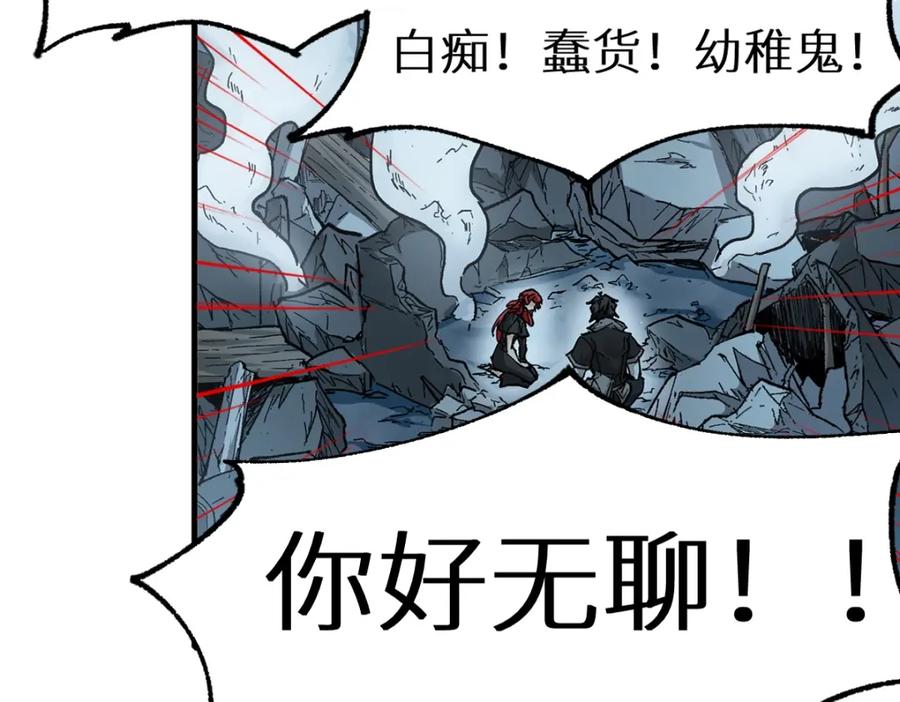 第166页