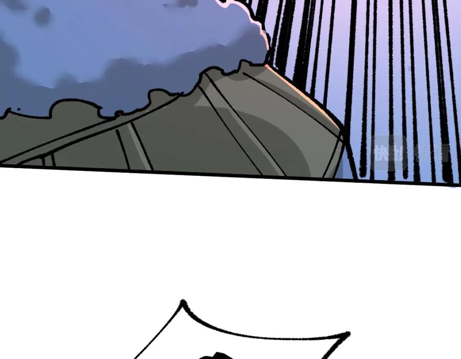 第191页