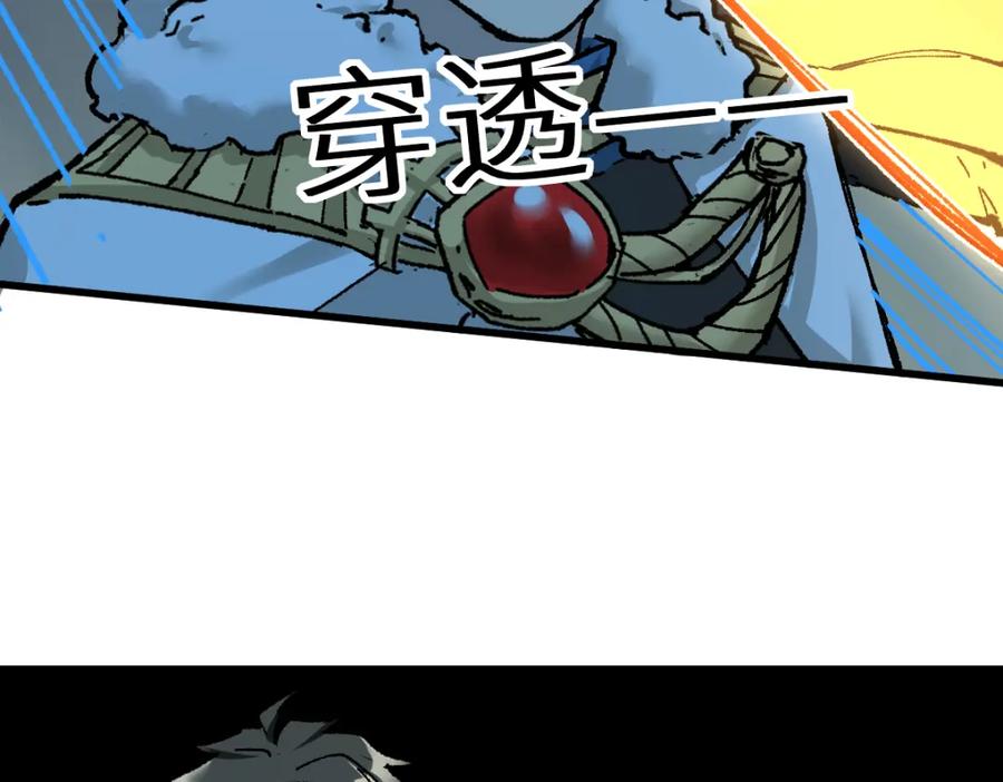 第194页