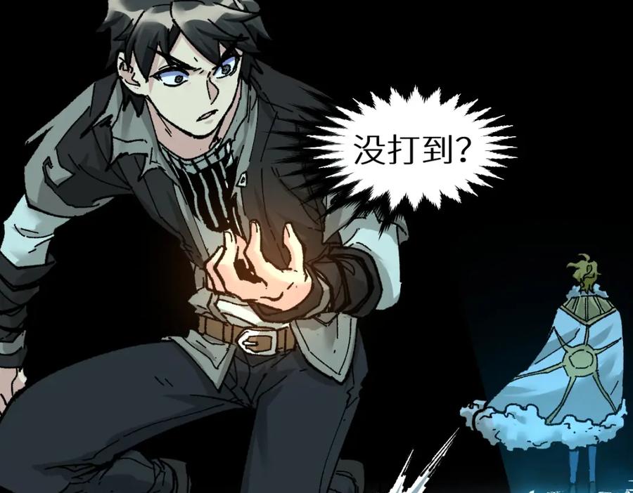 第195页