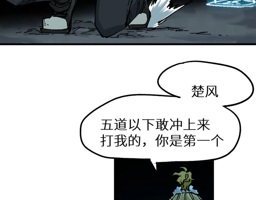 第196页