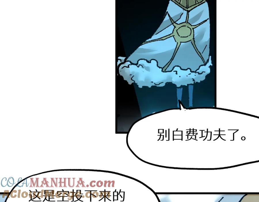 第197页
