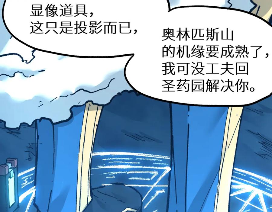 第198页